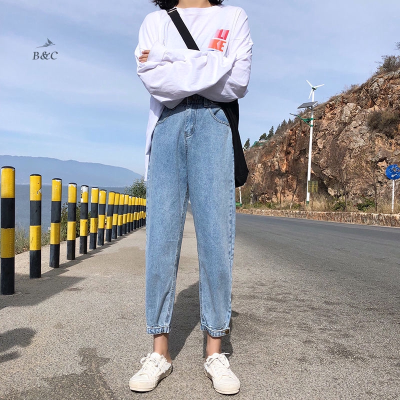 Ulzzang Wild Women Jeans Button Long Pants Slim | BigBuy360 - bigbuy360.vn