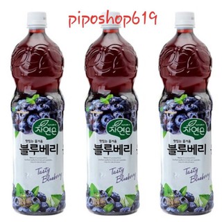 Nước việt quất woongjin hàn quốc chai 1.5l
