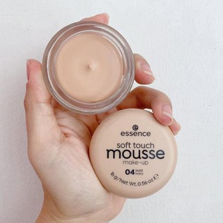 Phấn tươi Essence Soft Touch Mouse Đức #04 Matt Ivory 16G