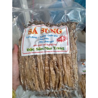 Sá sùng khô ( loại trung) -- đặc sản Nha Trang
