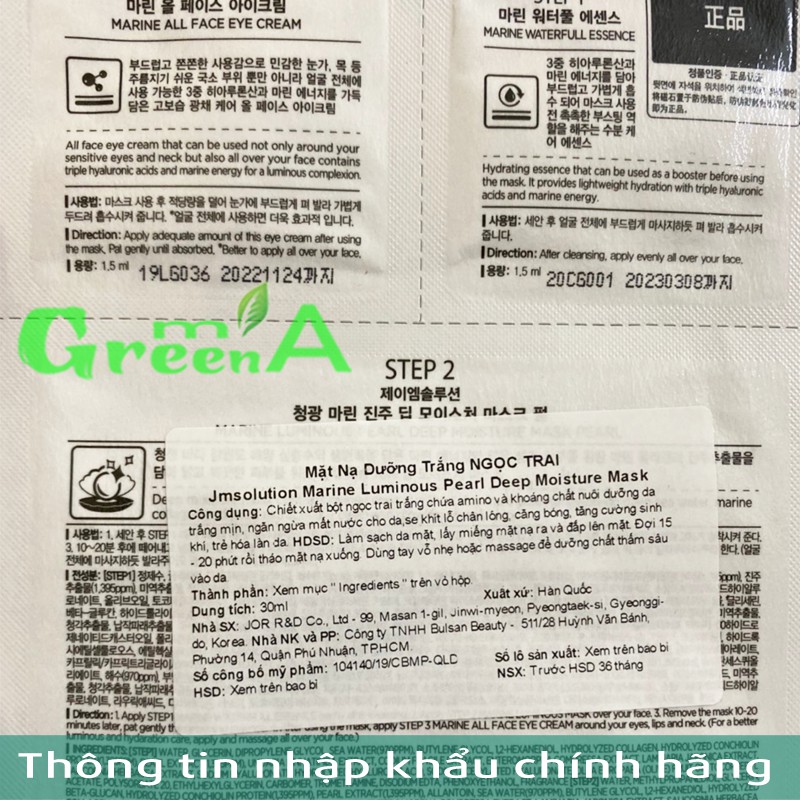 JM Solution Mặt nạ Hàn Quốc [MIẾNG LẺ] Ngọc Trai, Ốc Sên, Trứng Cá, Mật Ong, Kén Tằm, Bơ, Vita [NHẬP KHẨU CHÍNH HÃNG]