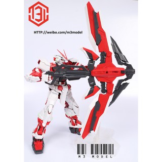 Mô hình lắp ráp PG 1/60 Technical Arm Astray Red M3M