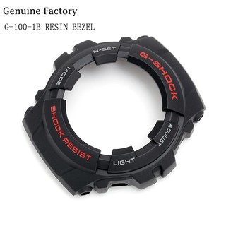 Dây đeo màu đen cho đồng hồ casio g-shock g-100-1b
