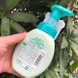 Sữa rửa mặt Hadalabo