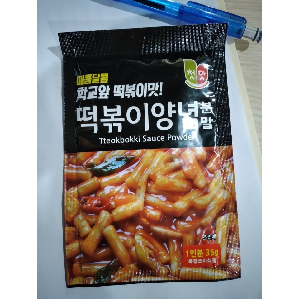 Bột nấu sốt bánh gạo Hàn Quốc, bột gia vị bánh gạo tokbokki 35g - 떡볶이 양념 불만