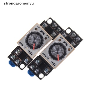【YU】 220V H3Y-2 Power On Time Relay Delay Timer 0-30s/60s DPDT & Base Socket .