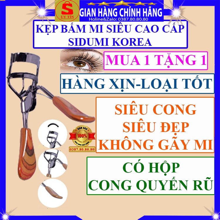 Kẹp bấm lông mi mí mắt siêu cong cao cấp loại tốt Sidumi hàn quốc đồ nhấn uốn mi nhiệt nhựa mini nhỏ tại nhà quyến rũ