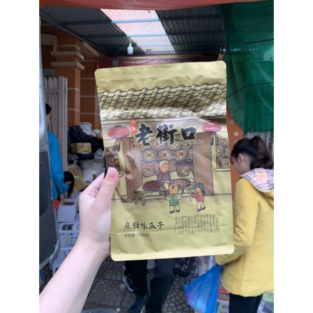 HOT... GÓI 500gram HƯỚNG DƯƠNG MẬT ONG CARAMEN SIÊU NGON SIÊU HÓT | BigBuy360 - bigbuy360.vn