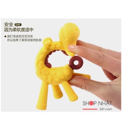 💖💖BIG SALE💖💖Gặm Nướu Hình Hươu Cao Cổ Nhật Bản ✔ Silicon Siêu Mềm