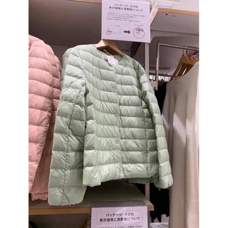 Áo lông vũ uniqlo sale