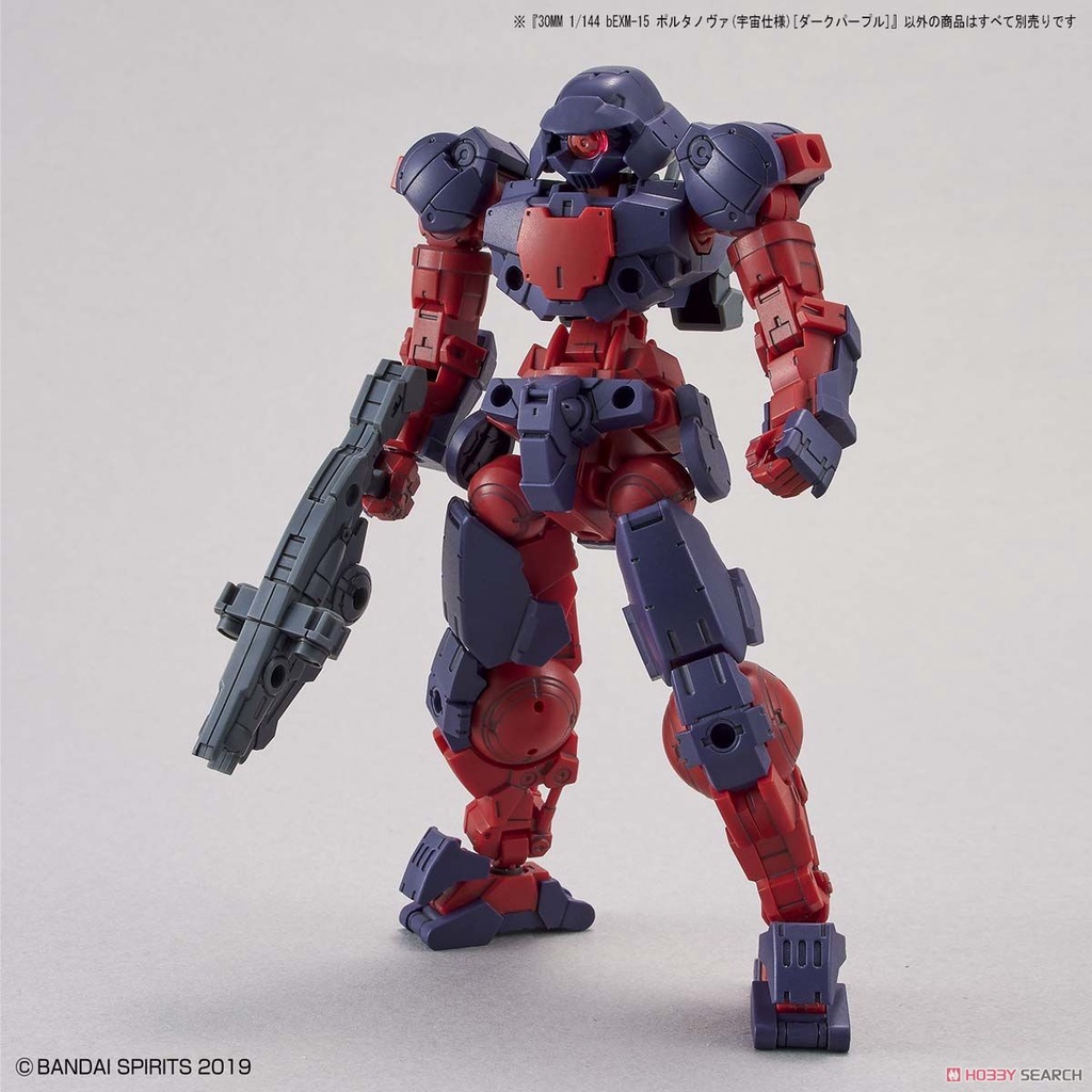 Mô hình Bandai 30MM Portanova Space type - Dark Purple