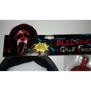 Mặt nạ halloween bơm máu TT50