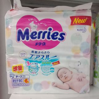 Bỉm merries nội địa nhật SS90+6