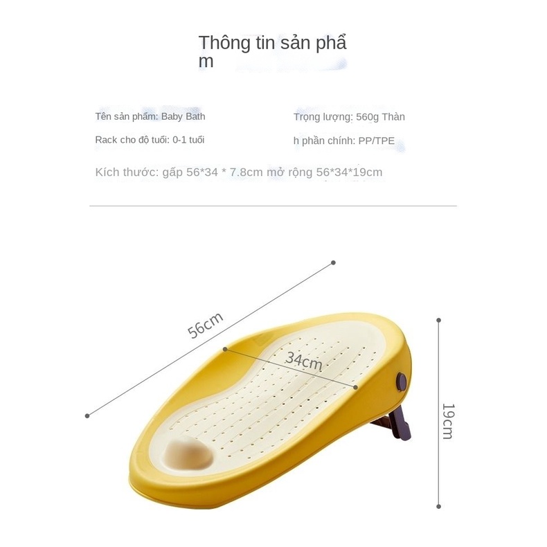 Lưới tắm chống trượt đa năng dành cho bé sơ sinh