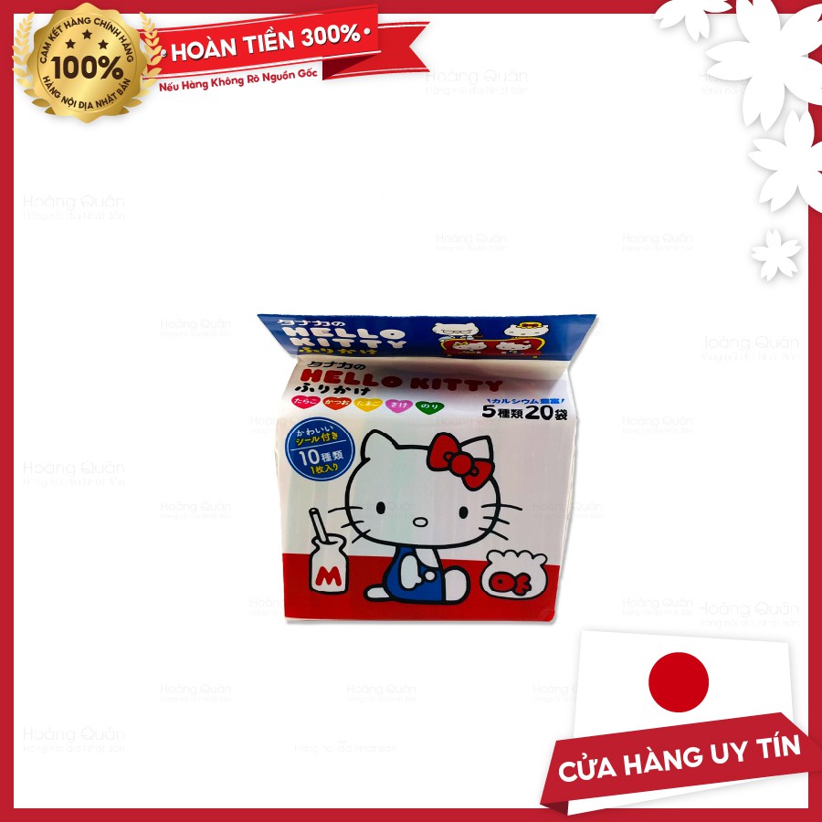 Rắc cơm Hello Kitty