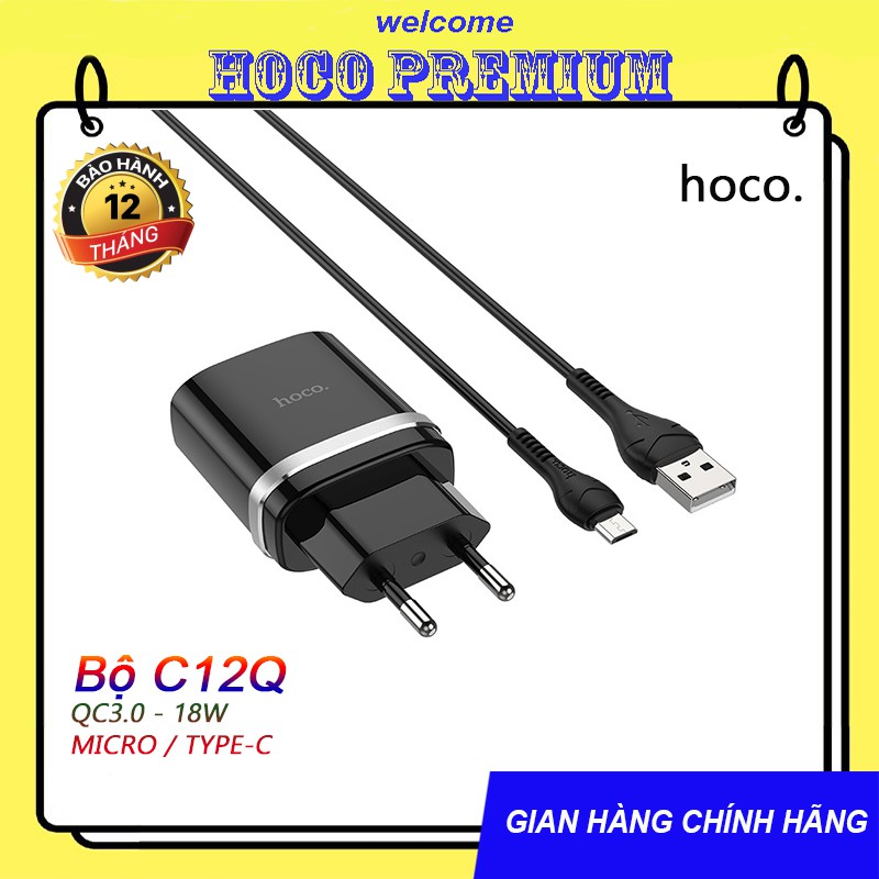 BỘ SẠC NHANH HOCO C12Q 18W / QC3.0 CHO ANDROID - CHÍNH HÃNG