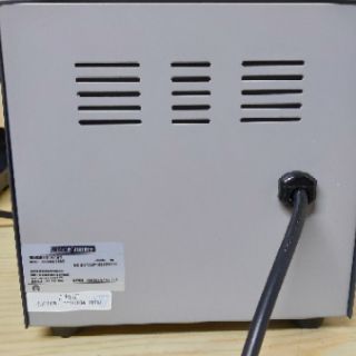Máy khò liền hàn Quick 706W+