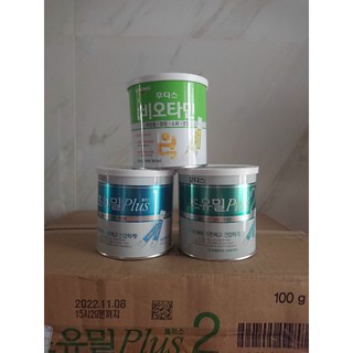 Sữa non Ildong plus 1,2 Men Ildong 100g date mới