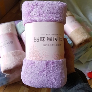 Khăn Tắm Hàn Quốc Êm ÁI Siêu Thấm Hút