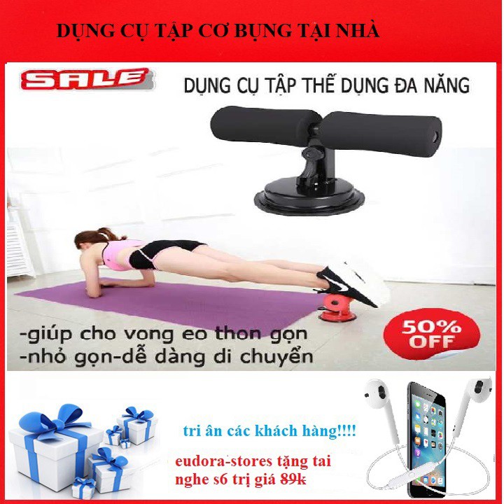 [Tri ân các khách hàng] DỤNG CỤ TẬP CƠ BỤNG NAM NỮ TẶNG THÊM 1 BỘ TAI NGHE