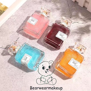 Nước hoa nhũ chảy Galaxy phiên bản Girl miss óng ánh huyền ảo Perfume mist