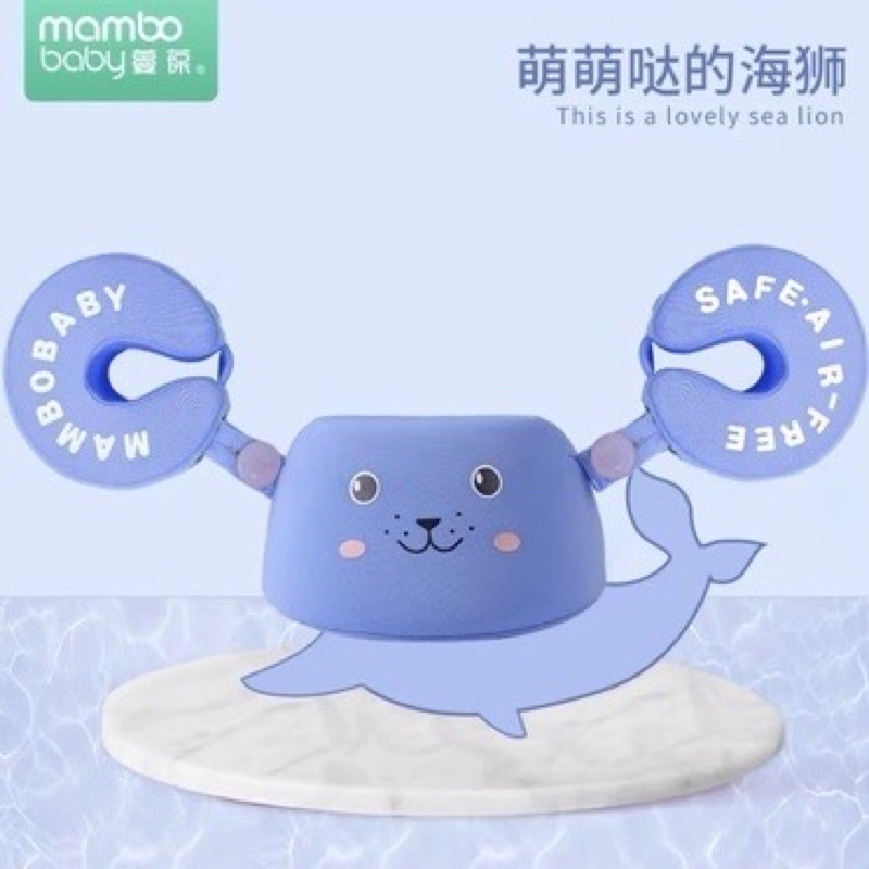 Phao bơi đeo tay Mambobaby cho bé từ 3-8 tuổi