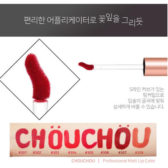 Son Kem Chou Chou Professional Matt Lip Color 2018