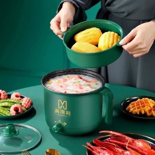 Nồi lẩu chống dính mini 2 tầng xanh mẫu mới