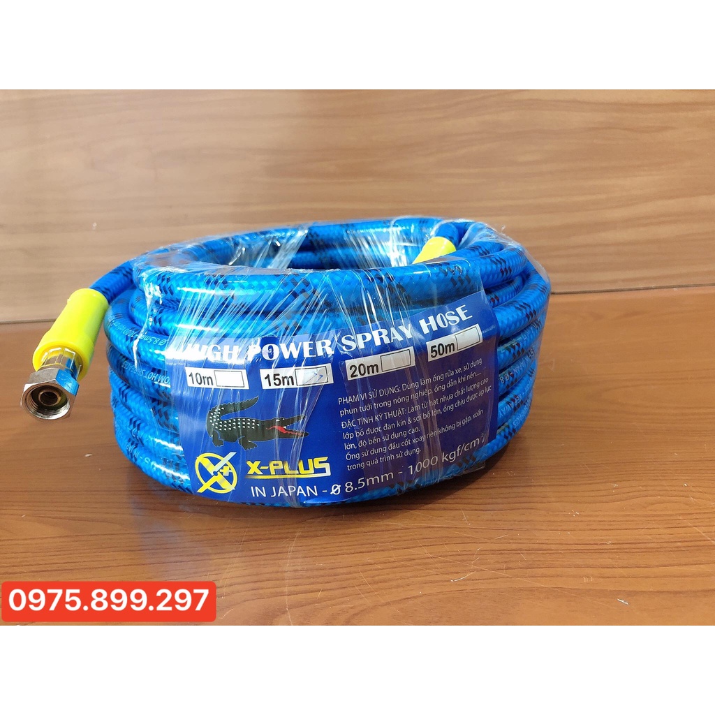 Dây rửa xe áp lực cao 5 lớp - cho máy đầu rửa xe motor rời . Dây 10M - 15M và 20M