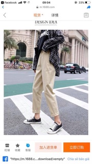 Quần baggy thô co giãn