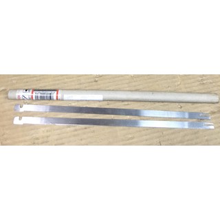 Lưỡi cắt xốp cho máy gsg 300 70mm