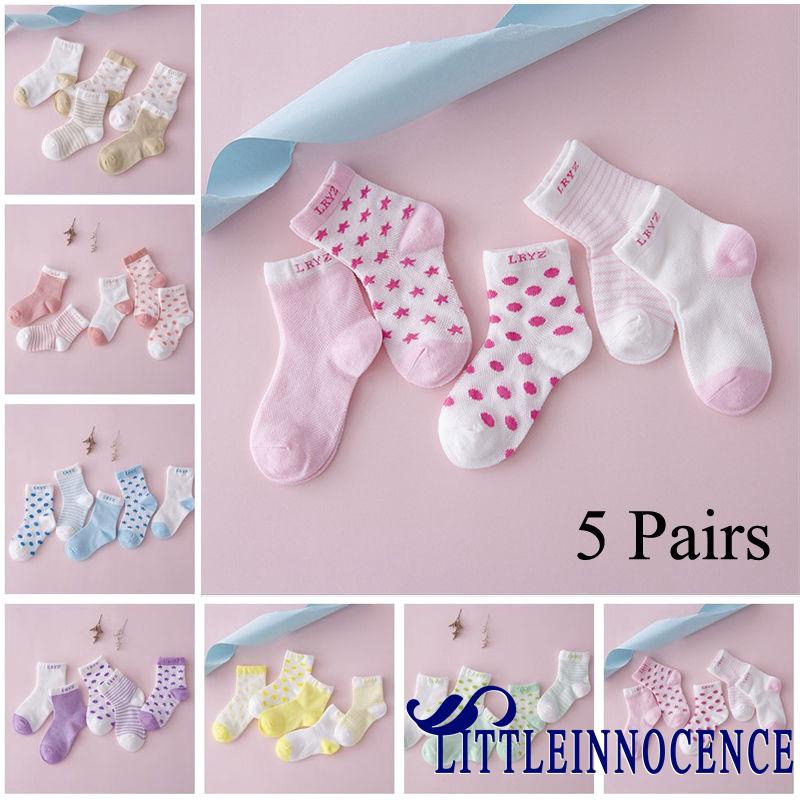 ❤XZQ-5 Pairs Baby Boy Girl Cotton Cartoon Socks NewBorn Infant Toddler Kids Soft Sock