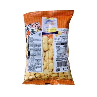 Bỏng Ngô Vị Phô Mai 110g