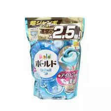 Túi 46 viên giặt, xả 3D Gel Ball - Xanh NỘI ĐỊA NHẬT BẢN