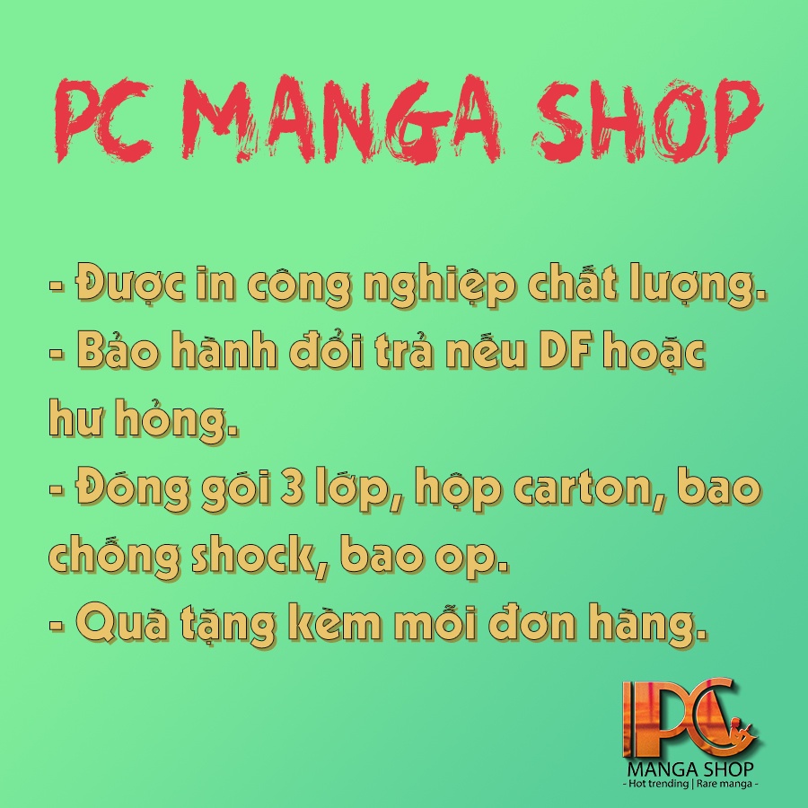 Bìa Handmade Chú Thuật Hồi Chiến - Jujutsu Kaisei - Màu Nâu - Series One - PC Manga