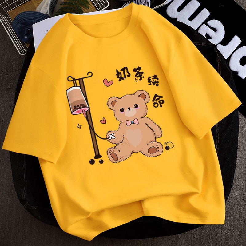 Áo thun tay lỡ form rộng dáng Unisex - Mẫu Chú Gấu Bear Truyền Trà sữa dễ thương 6 màu Chất Cotton 100