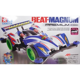 Xe đua TAMIYA MINI 4WD - Beat Magnum Prem AR;19444