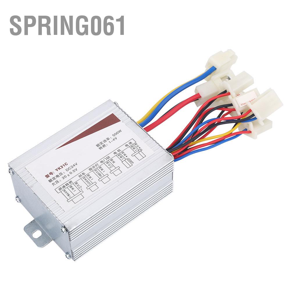 Spring061 Hộp điều khiển chải động cơ 24V 500W cho xe đạp điện Xe