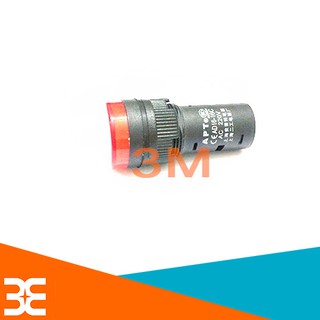 Đèn Báo Nguồn AD16-16C 220VAC