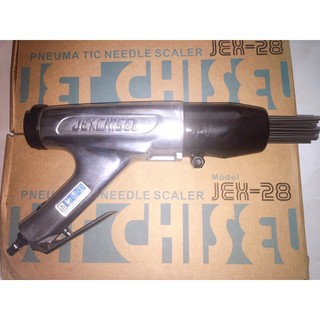 máy gõ rỉ jex-28 (pneumatic jet chisel jex-28)