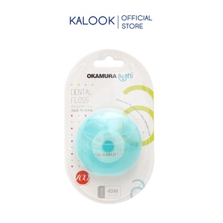 Chỉ nha khoa Okamura Asahi 40m Nhật Bản - Kalook
