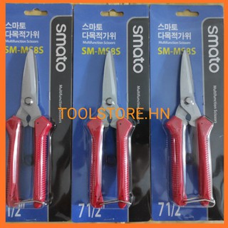 Kéo cắt đa năng SM-MS8S / SMATO