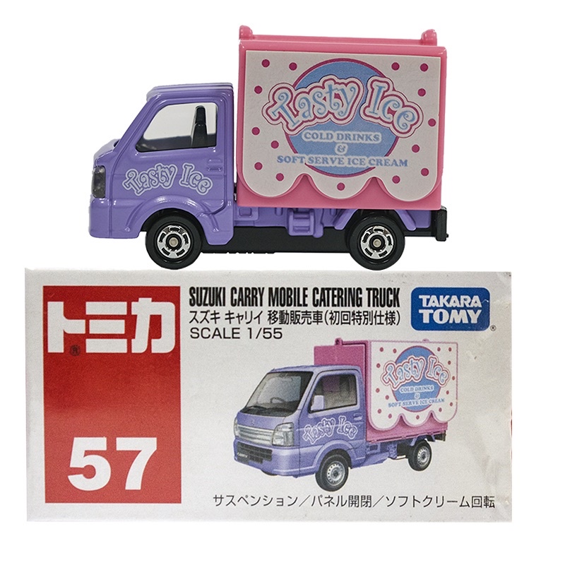 Xe mô hình tomica mẫu xe tải Suzuki No 57 bán kem - Màu hồng tím - Có hộp