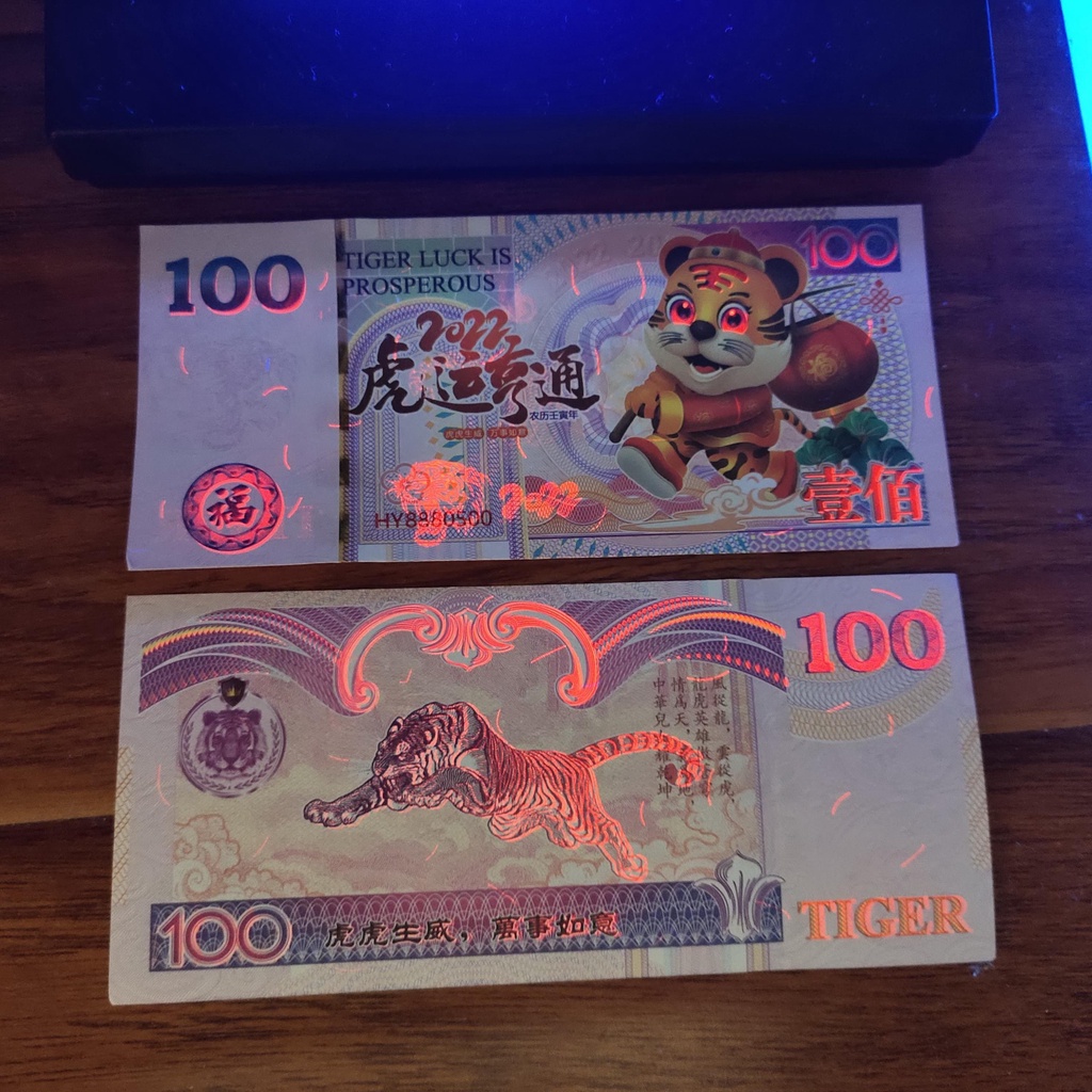 [SET 10 TỜ + 10 bao lì xì] Tiền Con Hổ Cọp 100 Đài Loan lưu niệm - Lì Xì Tết Nhâm Dần