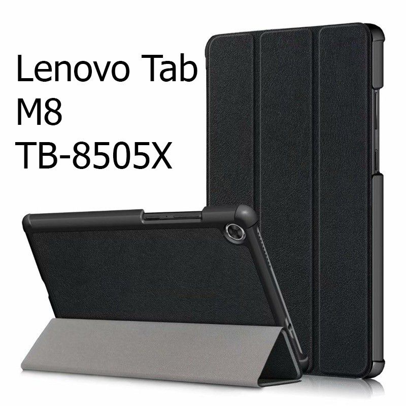 Bao da nắp gập lưng cứng chống sốc cho máy tính bảng lenovo Tab M8 TB-8505X / 8 inch