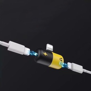 Jack lightning to lightning - Jack chia 2 cổng lightning