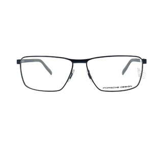 Gọng Kính Nam Porsche Design P8302