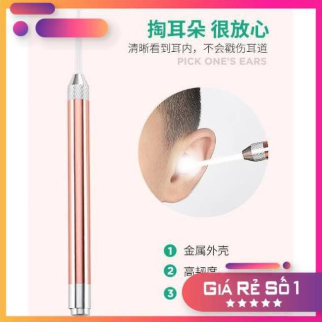 Dụng cụ lấy ráy tai thông minh 3 in 1 có đèn led - an toàn cho mọi lứa tuổi - bộ dụng cụ lấy ráy tai có đèn led cao cấp