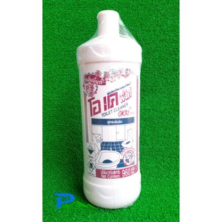 Tẩy Okay Thái CHÍNH HÃNG - Tẩy đa năng chai 960ml