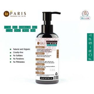 Tinh Dầu Massage Mặt Dành Cho Da Mụn Tinh Chất Tràm Trà Được Spa Ưa Chuộng Nhất